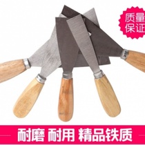 Putty knife wooden handle putty knife cleaning blade powder Wall small shovel iron 12345 inch baked Blue Steel putty knife