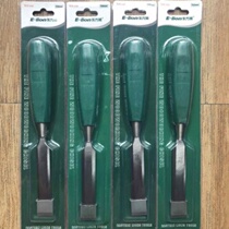 Chrome vanadium steel special steel wood chisel wood chisel knife flat shovel beech wood handle flat chisel semi-circular chisel woodworking tool set