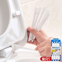 Japan imported toilet crevice cleaning sponge brush toilet brush household kitchen tile gap stain cleaning stick