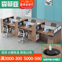 Double Desk Staff Composition Classroom Teachers Office Desk Customizable Beijing Office Furniture Clerk Desk