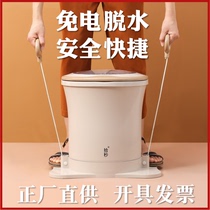 Pick-up seconds manual electric-free dehydrator student dormitory without electric drying bucket hand-pull small clothes dryer