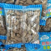 Pelan pieces of cantaloupe trichosanthes seeds large seeds cream flavor 500g New Year fried melon seeds save more