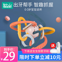 Such as mountain baby baby silicone Manhattan hand grab ball tooth bite gum molar stick can be boiled silicone toy food grade