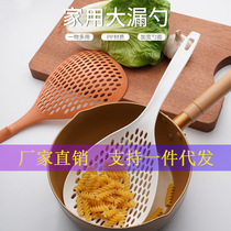 Japanese large colander nylon high temperature resistant kitchen large filter soup spoon lush noodles long handle plastic Large spoon