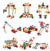 Multifunctional versatile puzzle nut combination building block disassembly assembly assembly toy children 3-5-6-7 years old boy over