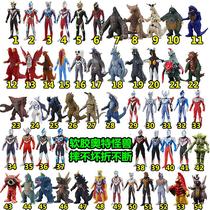 Soft glue Noah Superman Monster Oob Ring Rob Cyro Di Gabelia transformer Jade Toys