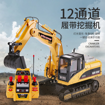 Remote control excavator electric wireless children excavator simulation engineering vehicle large alloy excavator boy toy car