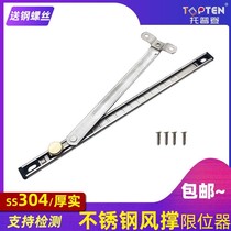 304 stainless steel doors and windows windproof struts concealed inside and outside window windshields enlarged copper nut wind brace