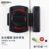 Thickened stainless steel latch anti-theft door and window latch room door latch door lock door latch bedroom artifact guard