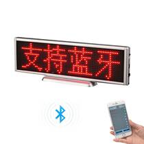Night Market Stand Special LED Lights Bluetooth Desktop Screen Screen Screen Screen Mobile Phone Change