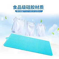 Food grade silicone washboard mini student dormitory folding non-slip thick washboard simple household multi-function