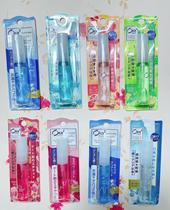 Spot Japan Ora2 Hao Le teeth mouth breath fresh spray in addition to bad breath net clear smell portable 6ml