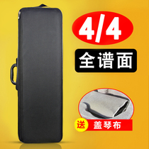 Violin box box 4-4 square box adult children 1 2 3 4 8 boxes lightweight compression accessories box bag