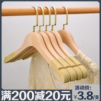 Flocking hangers wide-shouldered non-slip clothing store special solid wood womens clothing support trousers clip wooden clothing hanging logo custom
