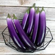 Simulation eggplant model vegetable and fruit decoration hotel rural photography tutor props PU plastic soft kitchen decoration