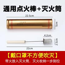 Tool for ignition rod cupping. Alcohol cotton swab cupping special igniter. Spinning and burning torch