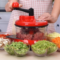 Manual meat grinder Household hand blender Dumpling stuffing shredder Meat chopper Kitchen supplies cooking machine
