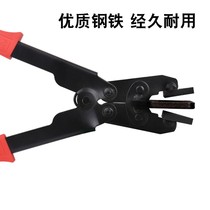 ~ Multifunctional scissors folding corner advertising KT board edge strip pliers Bevel New Product edge sealing decoration edge strip corner