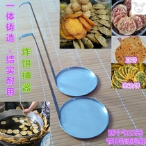 Fried iron spoon plate iron spoon bean cake cover peanut cake scallion oysterboard noodle spoon Baba tool Shrimp Crisp