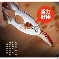 Set of crab tools crab hairy crab set household stainless steel crab needle peeling crab clamp foot crab artifact three pieces
