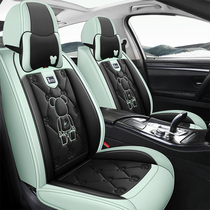2021 BYD e2 upgrade new energy all surrounded car cushion four seasons of tide seat seat cover