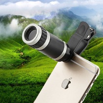 A universal mobile phone lens 8X smartphone telephoto lens camera clip 8 times telephoto lens factory direct