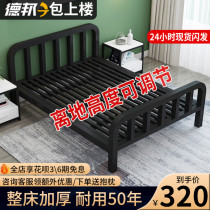 Wrought iron bed 1 5-meter single bed Modern simple iron bed thickened reinforced double bed 1 8-meter rental house iron frame bed