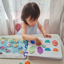 Baby puzzle 1 3 birthday gift 2 children two to three years old and a half early education Enlightenment toys 4 boys and girls 5 two 6