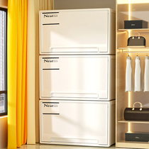 Drawer-type containing box plastic home transparent finishing box wardrobe clothes pants storage case containing cabinet deviner