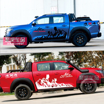 Great Wall Cannon Car Sticker Flower Pickup Off-Road Cannon Body Navarre 6 Modified Personality Car Sticker Sticker