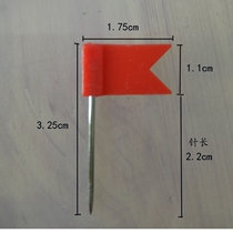Map marker small red flag nail Map marker sticker Photo wall nail worker nail nail color press nail to insert flag 100