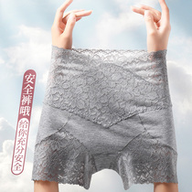 High Waist Lace Safety Pants 2 All-in-one Anti-Walking Light Lady Grey Beat Underpants Slim big code Fat mm Loose Shorts