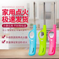 Ordinary lighter Household extended gas stove igniter long handle natural gas stove windproof gas long mouth liquefied gas