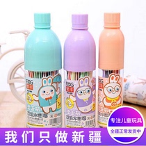 Drifting bottle 12-color watercolor pen set stationery washable Primary School students Prize gift brush graffiti pen Xinjiang