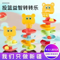 Childrens fun track turn around rolling ball gliding tower stacking hand-catching ball baby early education educational toy Xinjiang