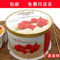 Factory direct sales of the new net red plus extra large cake box 6 8 10 12 20 inch round baking packaging