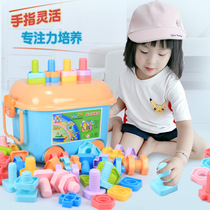 Screw toys 1-3 years old plastic shape matching nut building block combination children assembly Enlightenment educational toy