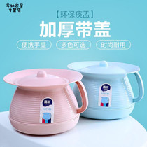 Bed non-slip old man spittoon Plastic childrens potty with cover urine bucket Spitting sputum pot urinal boy ordinary