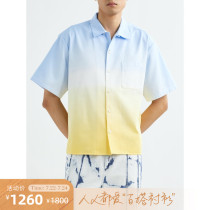 SALE] Exclusive section] Star with the same section] XUZHI 2021 summer mens color cotton casual shirt