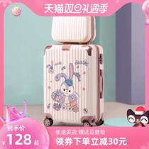 Luggage female high-value ins small boarding trolley case 24 password leather box strong and durable 20 inch New