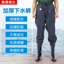 Win waist-wide elastic men's pants thickened waterproof fishing leather fork one-piece wear-resistant rice transplanter boots rain shoes 593