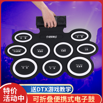 Folding portable hand-rolled electronic drum Professional practice Jazz drum set Beginner entry Childrens home musical instruments