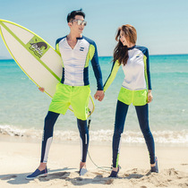 2021 split male and female couple wetsuit Large size jellyfish suit Quick-drying sunscreen suit Surf suit Snorkeling long sleeve swimsuit