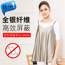 2021 radiation-proof clothing Maternity clothes fashion silver fiber clothes radiation-proof belly-up sundress to wear in the four seasons of the class