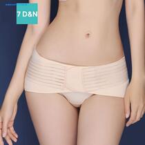 High waist high waist postpartum harvest cross belt pelvic belt abdomen shorts womens small stomach pelvic comfort belt postpartum 2021