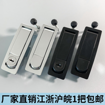 Heitan MS606-1-2 plane lock button bounce lock power distribution cabinet lock electric cabinet lock industrial equipment switch cabinet