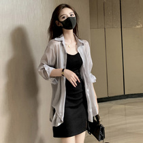 2021 early Autumn New temperament goddess Fan fashion foreign style fashionable Net red suspender dress female two-piece suit