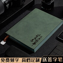 Thickened notebook custom high-end business work notebook a5 soft leather office notepad can be printed logo