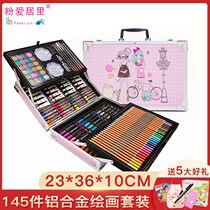 Painting brush gift box painting tool set children washable watercolor pen kindergarten primary school student birthday gift