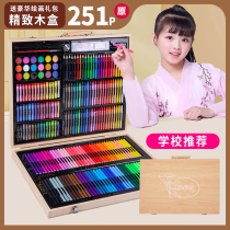Gift drawing tool set watercolor painting pen gift box pen Primary School school art painting birthday girl 61 gift